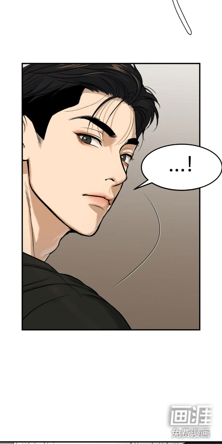 第13话17