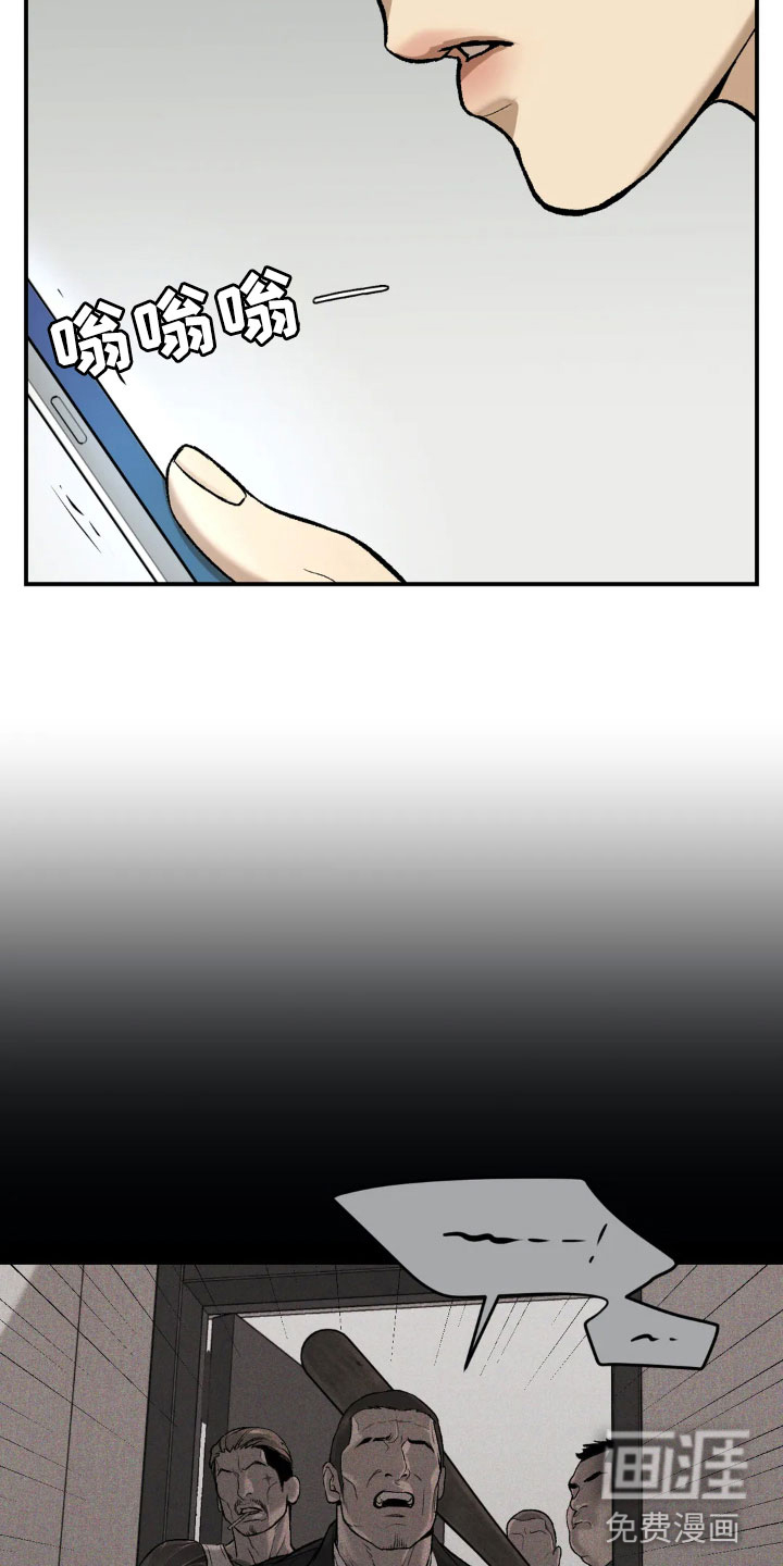 第13话10
