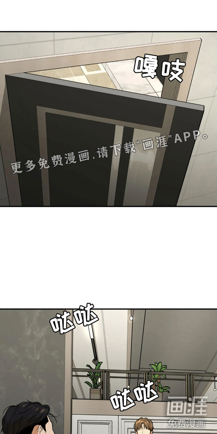 第14话0