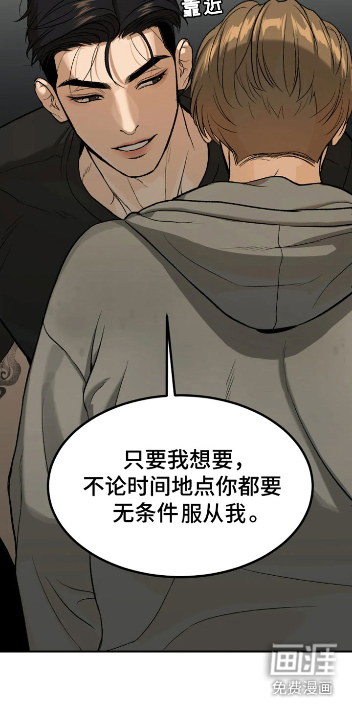 第15话2