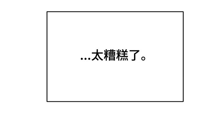 第15话18