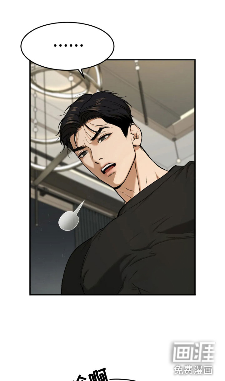 第15话15