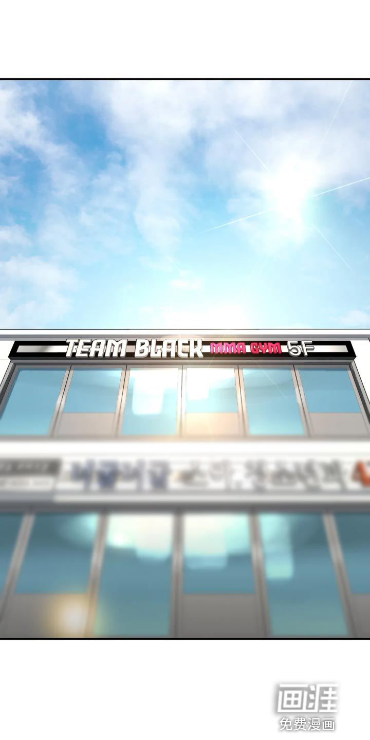 第16话19
