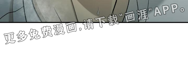第18话20