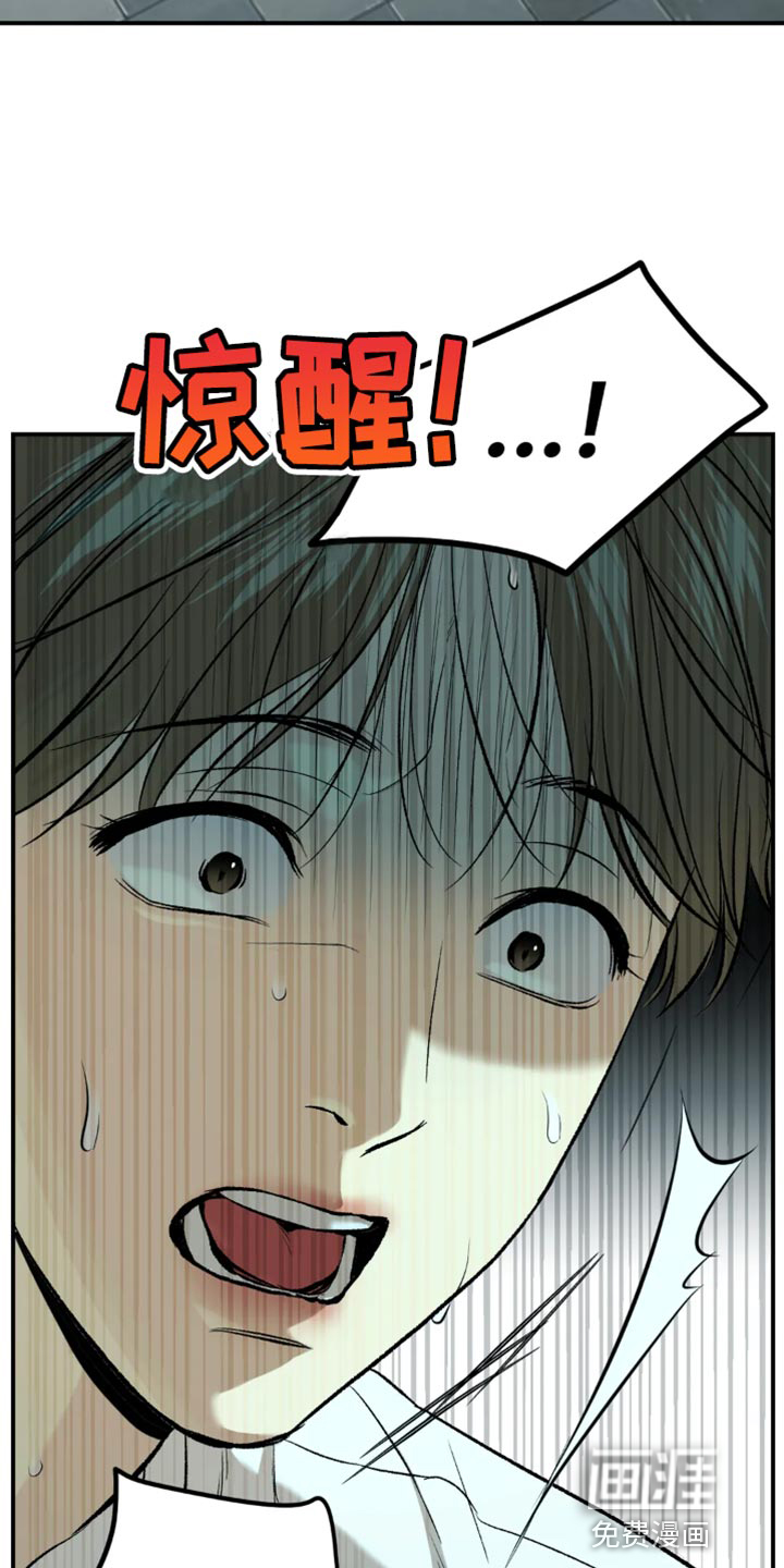 第19话1