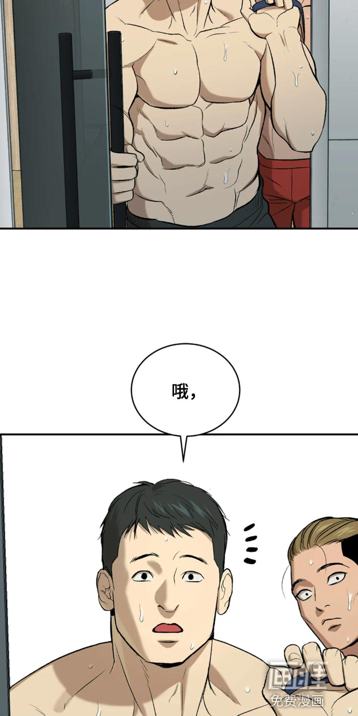 第20话1