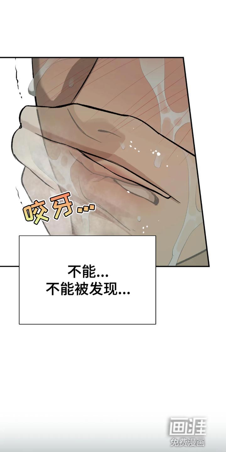 第21话0