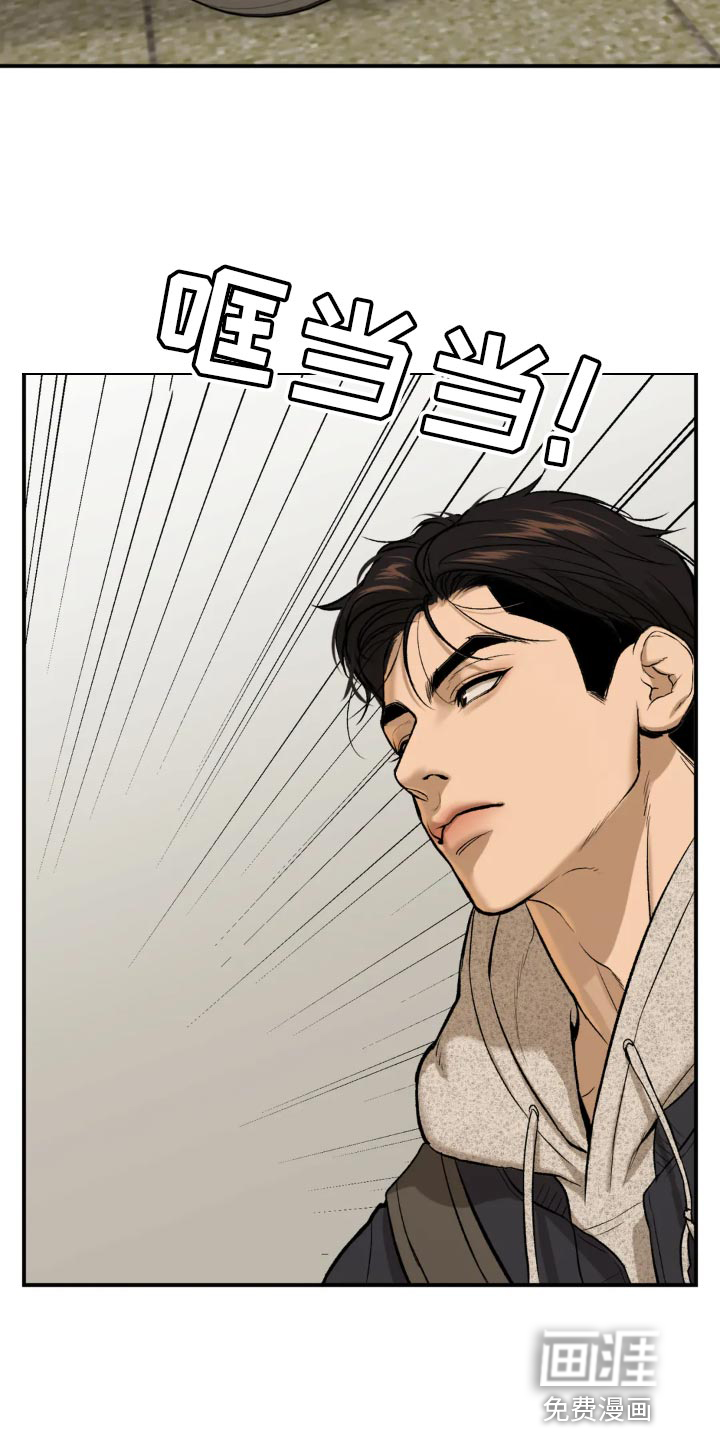 第24话4