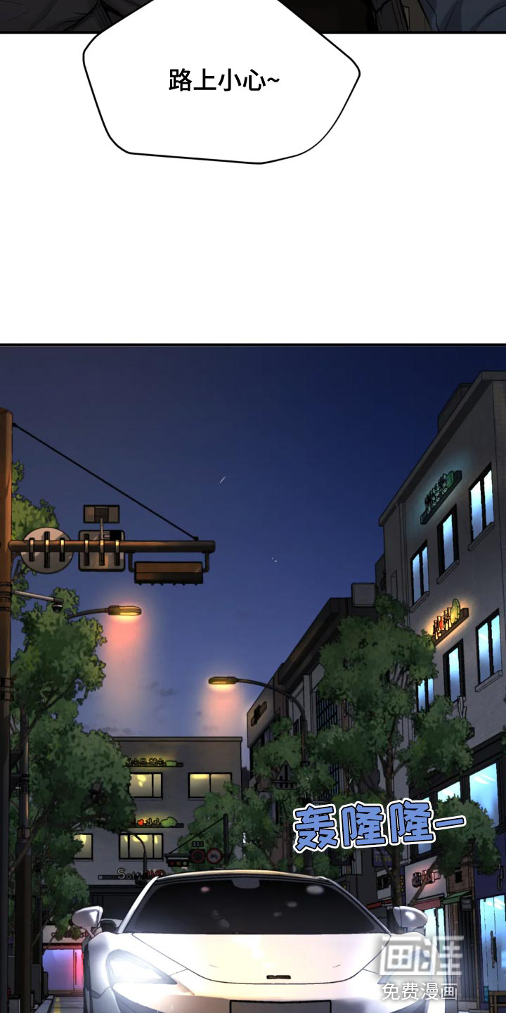 第24话12