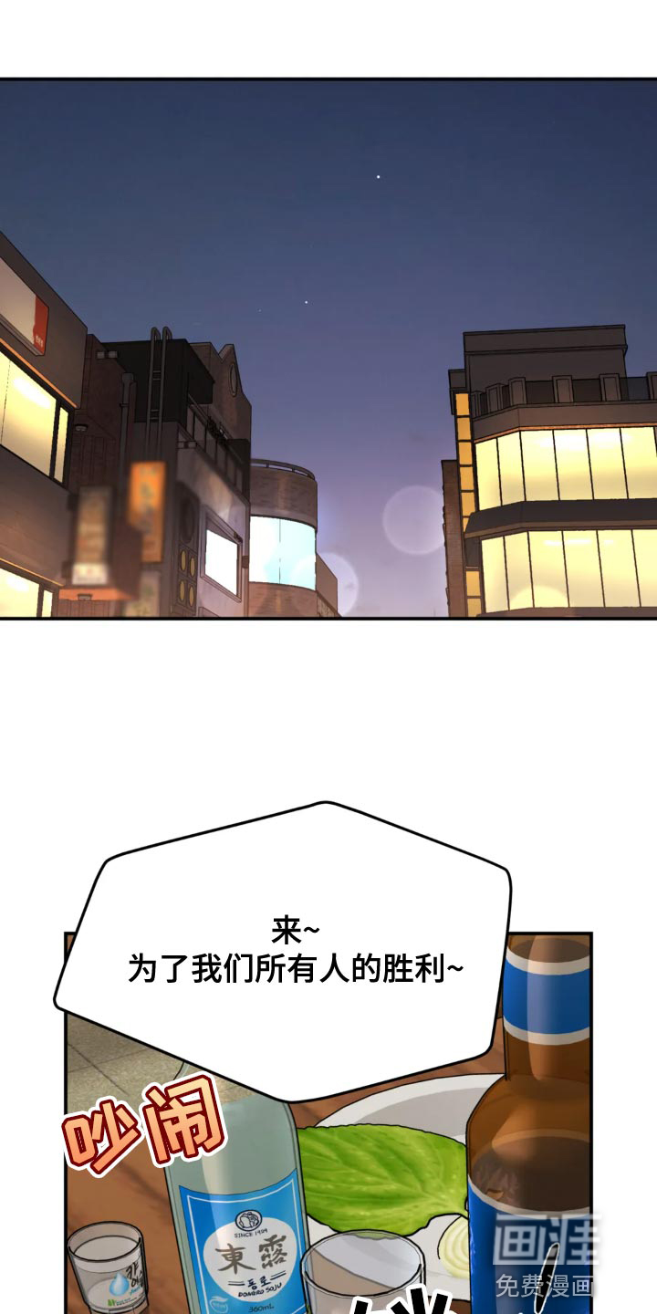 第24话0