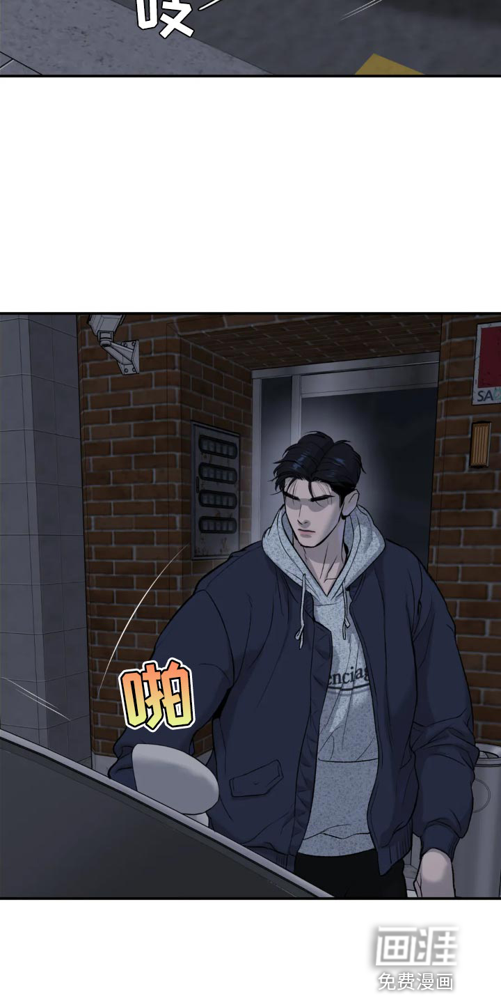 第24话18