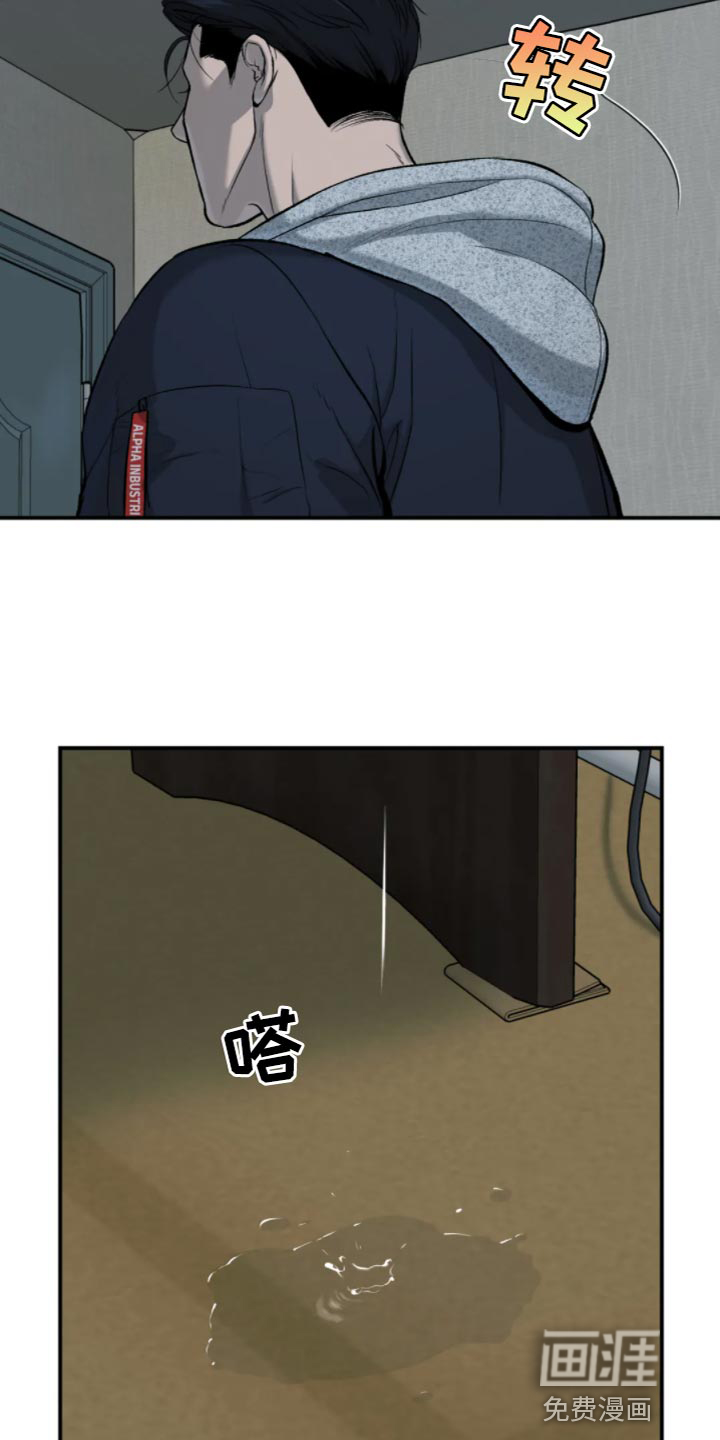 第25话22