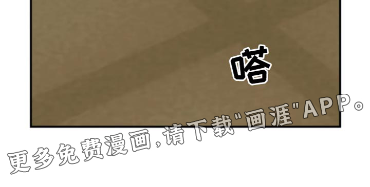 第25话23