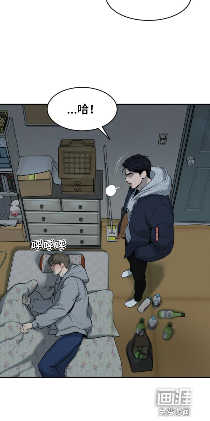 第25话20