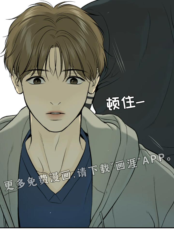 第26话21