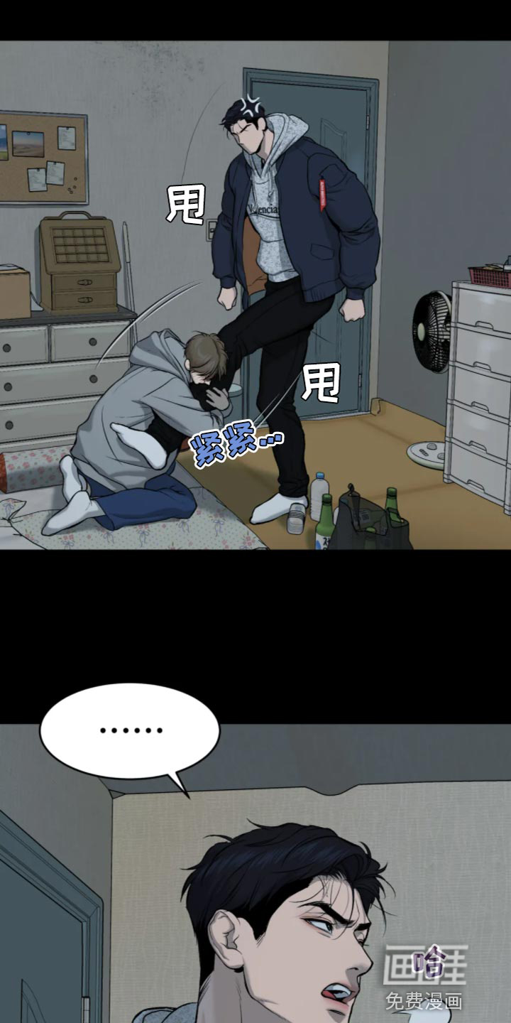 第27话19