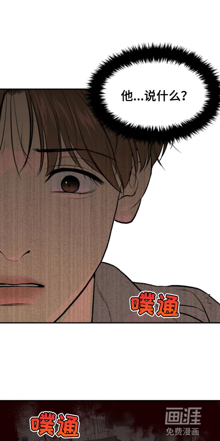第27话0
