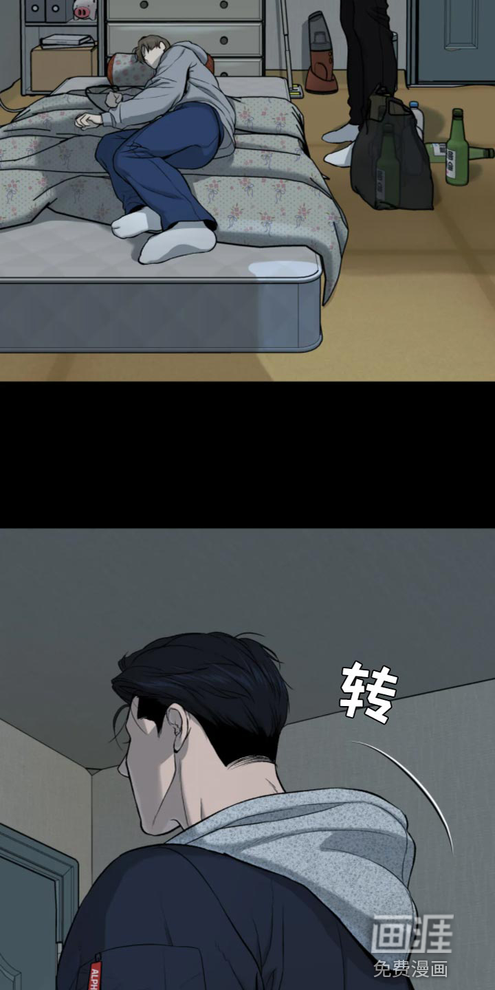 第27话12