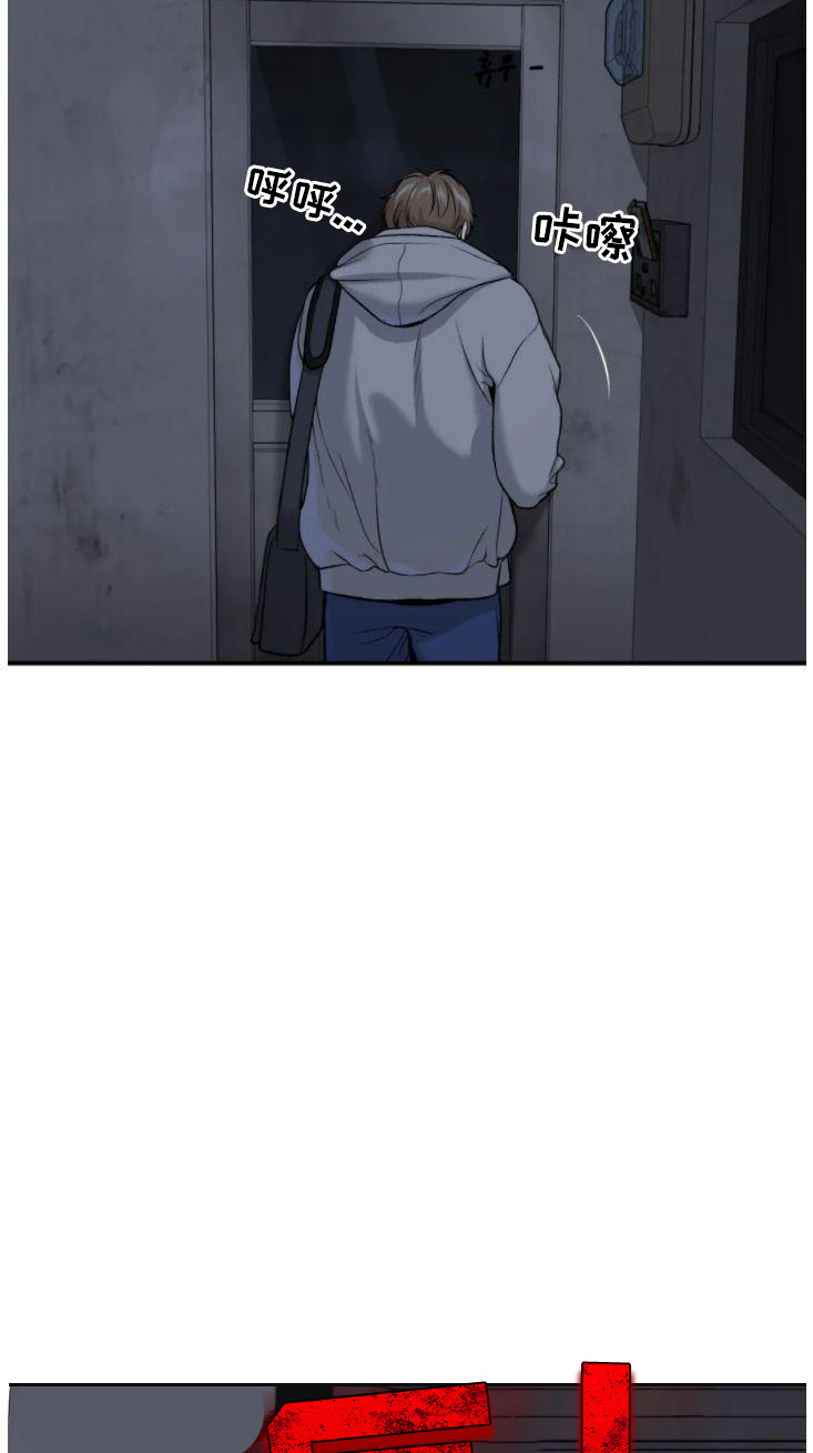 第28话28