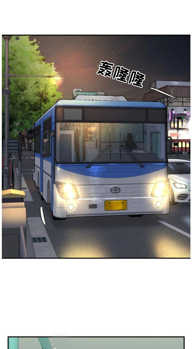 第28话0