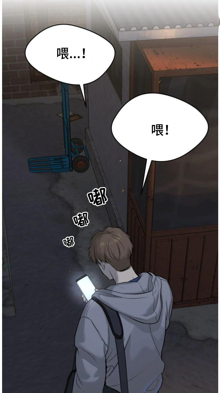 第28话18