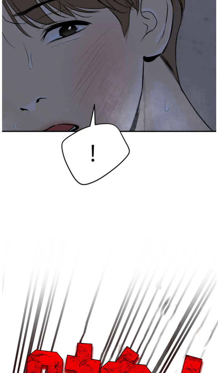 第29话14