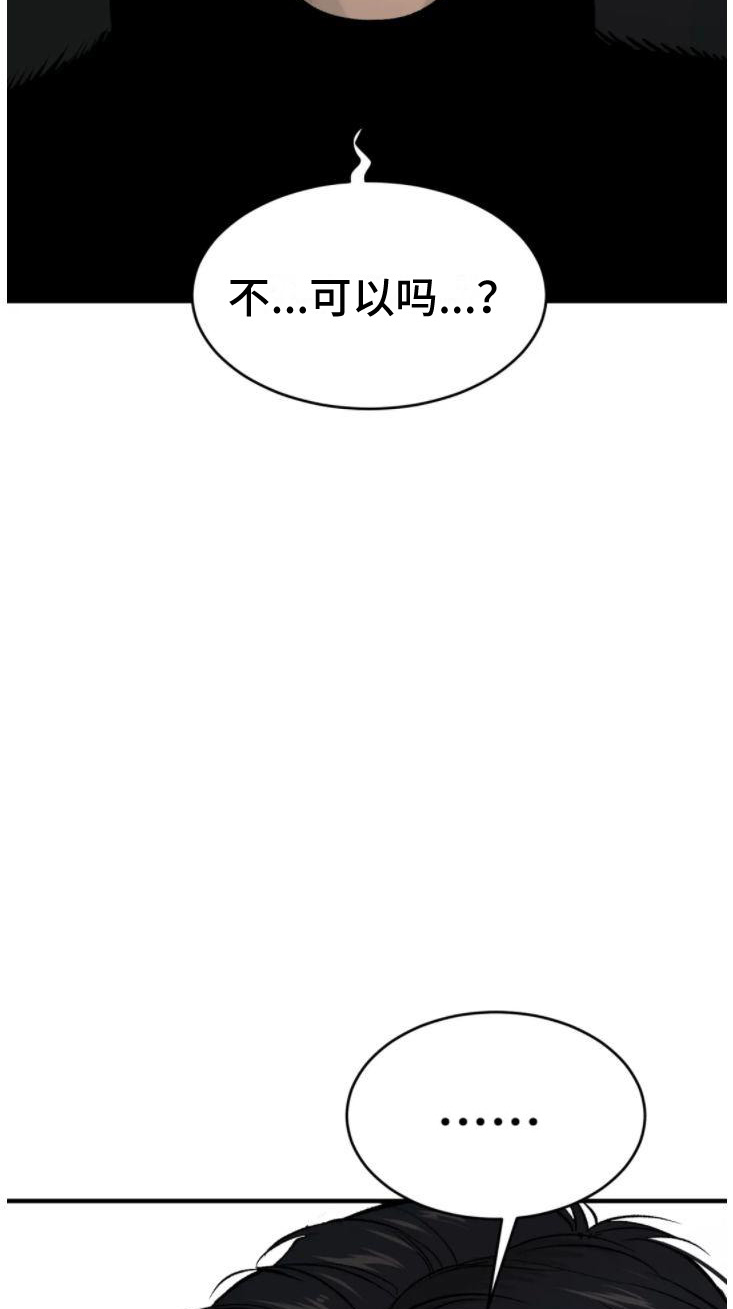 第30话24