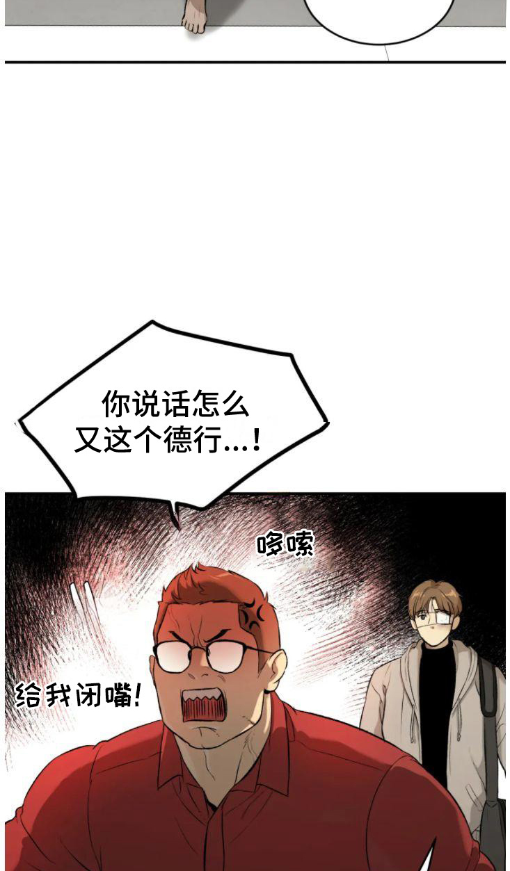 第30话1