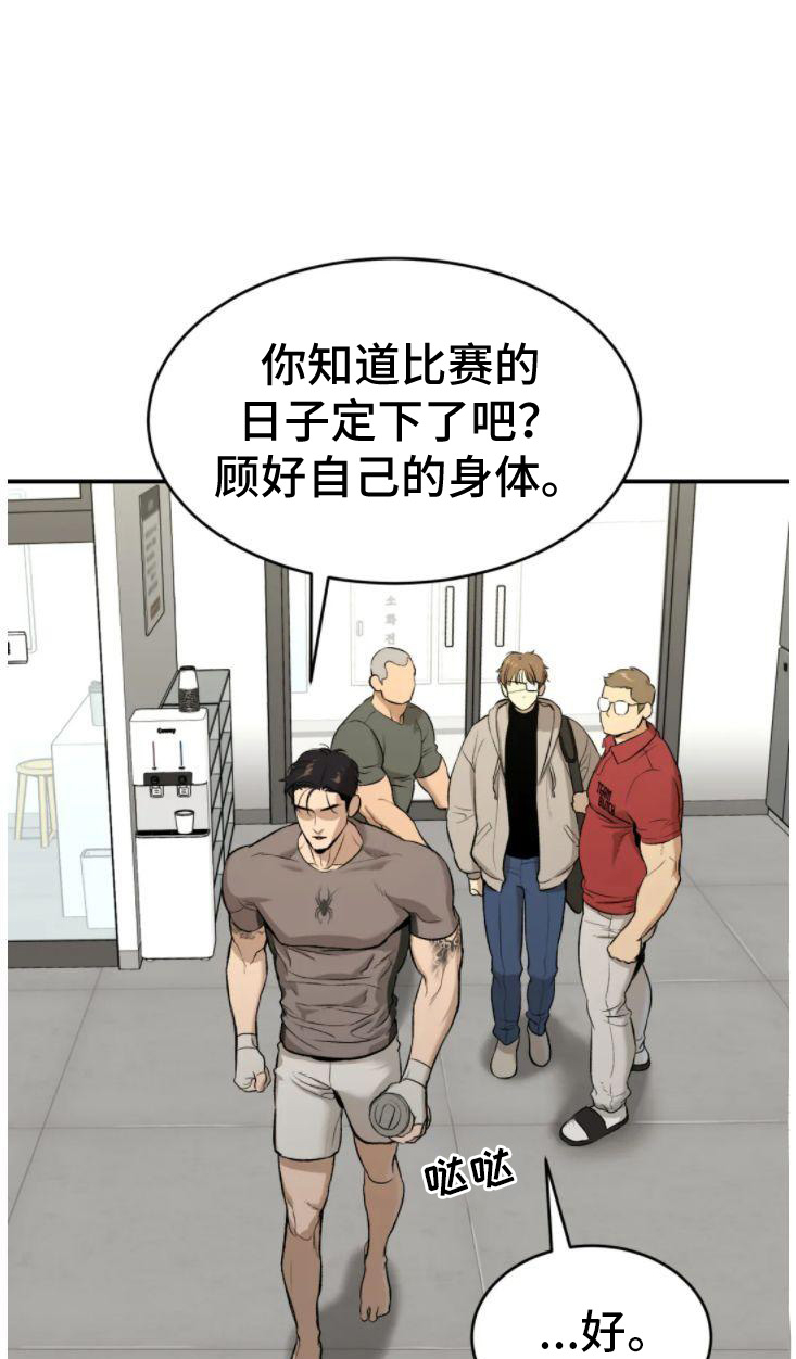 第30话0
