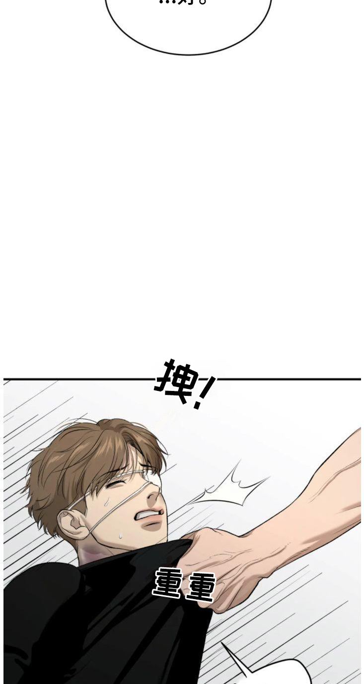 第30话27