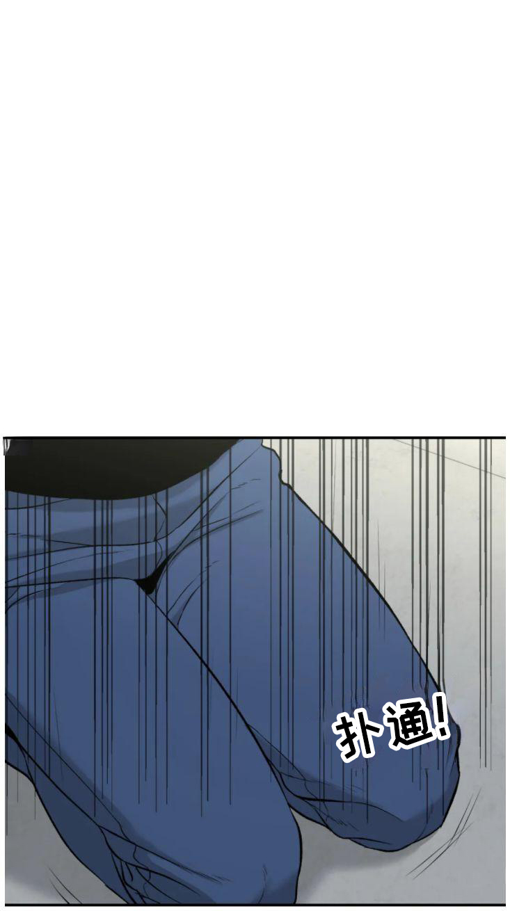 第30话20