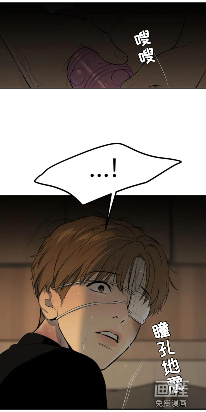 第31话15