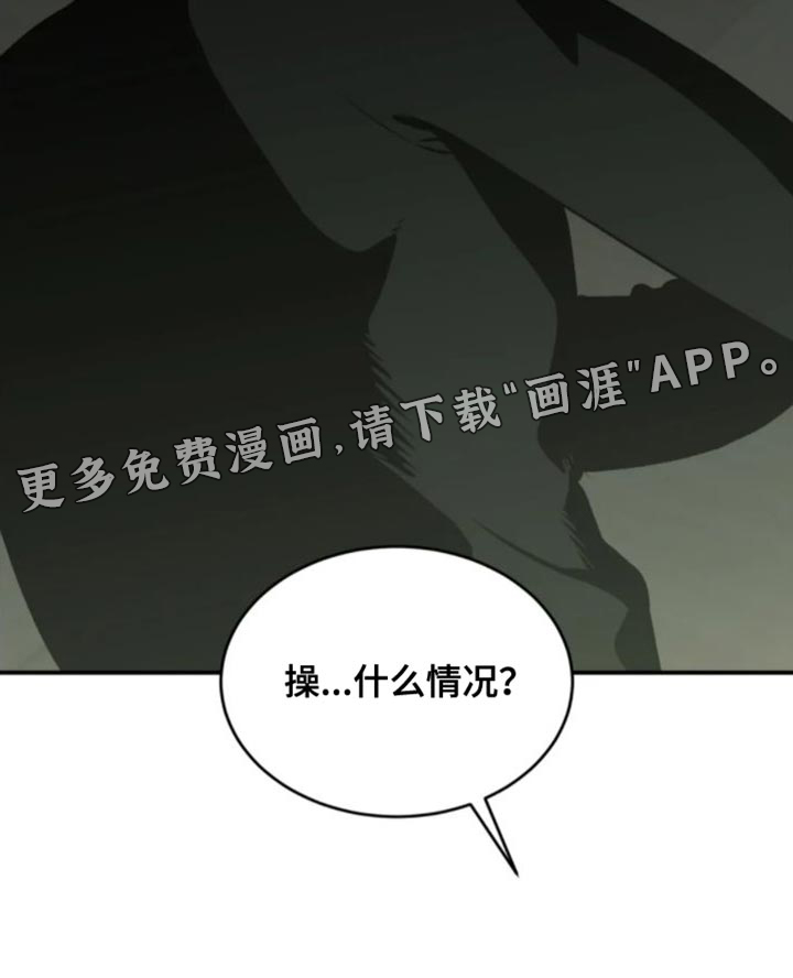 第32话12