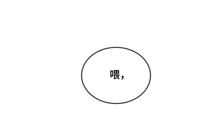 第32话0