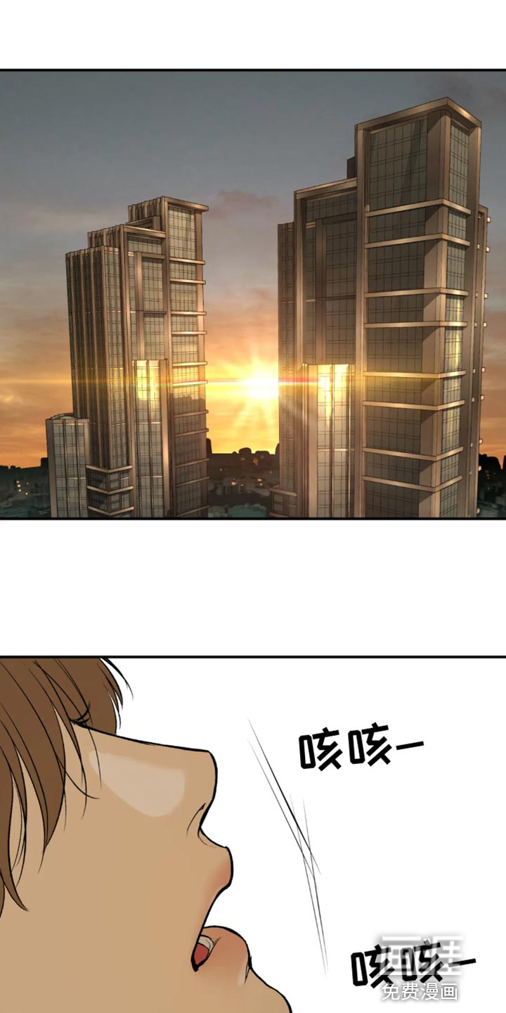 第34话0