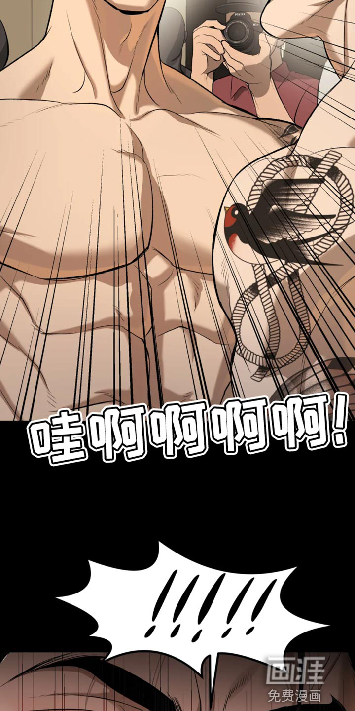 第36话22