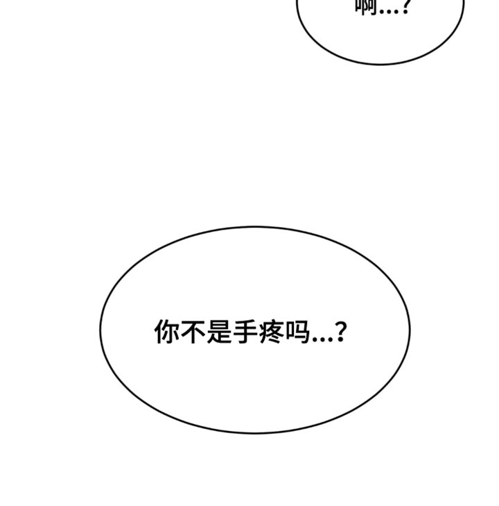 第36话17