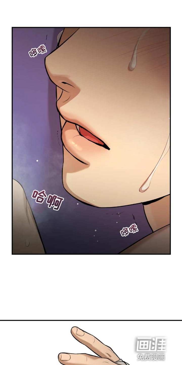 第38话17
