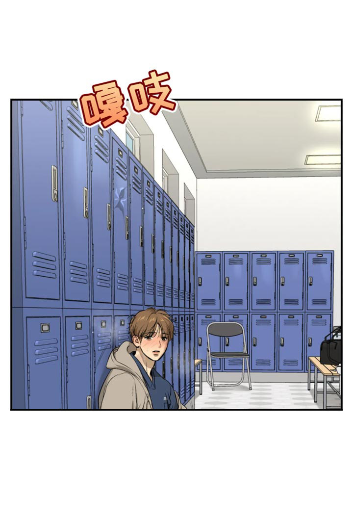 第39话19