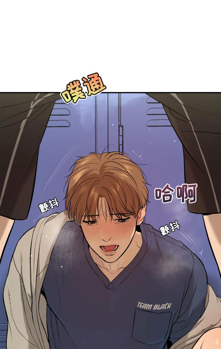 第39话17