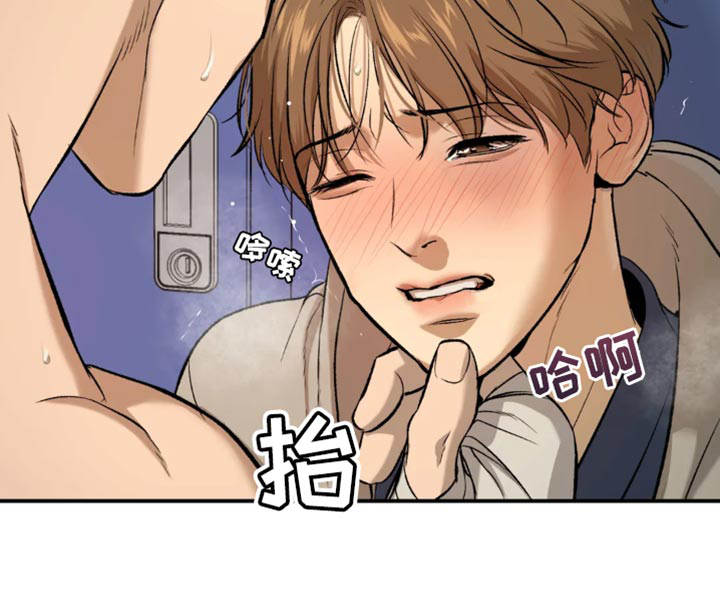 第39话13