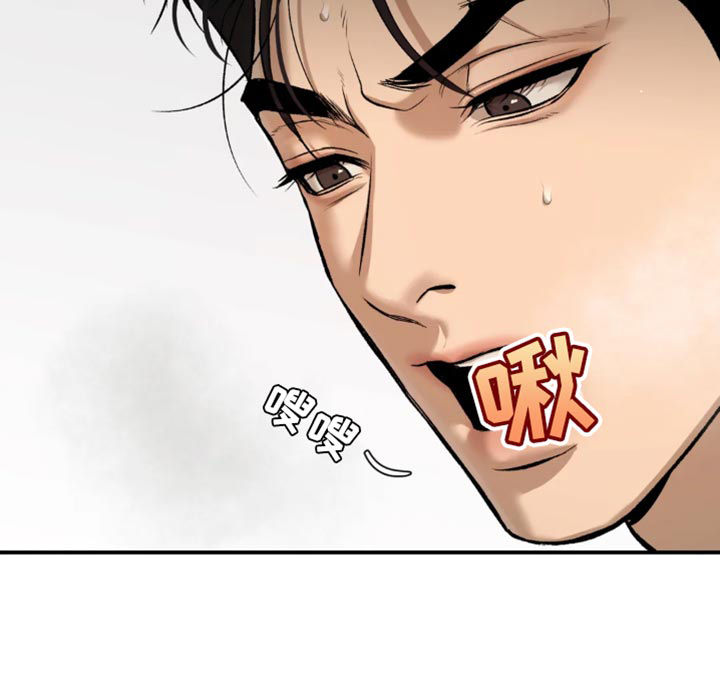 第39话10