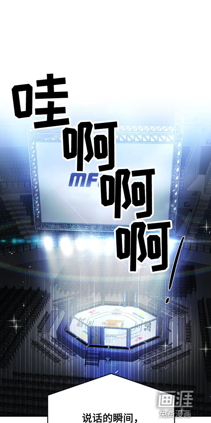 第40话0
