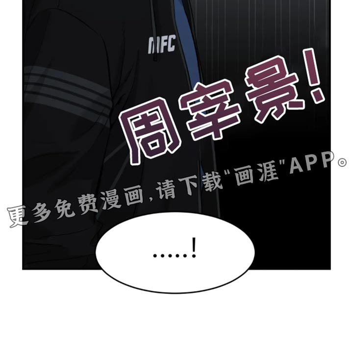 第40话25