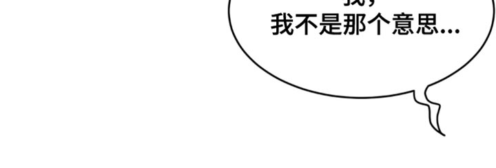 第41话16