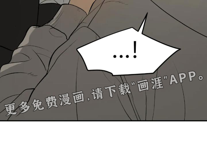 第42话26