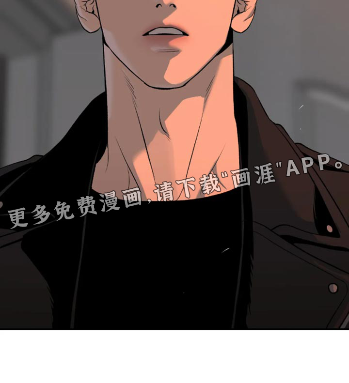 第44话20