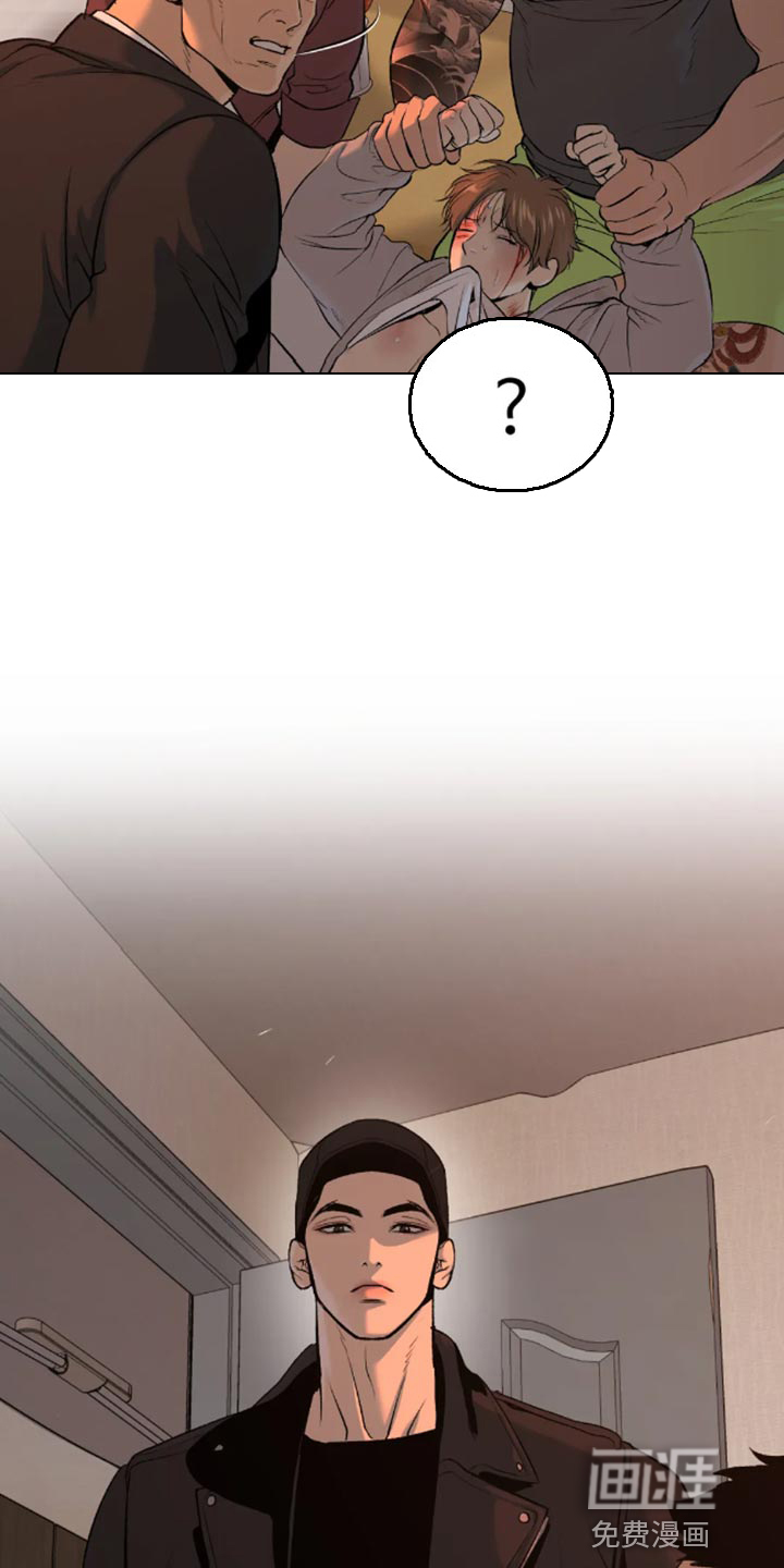 第45话11