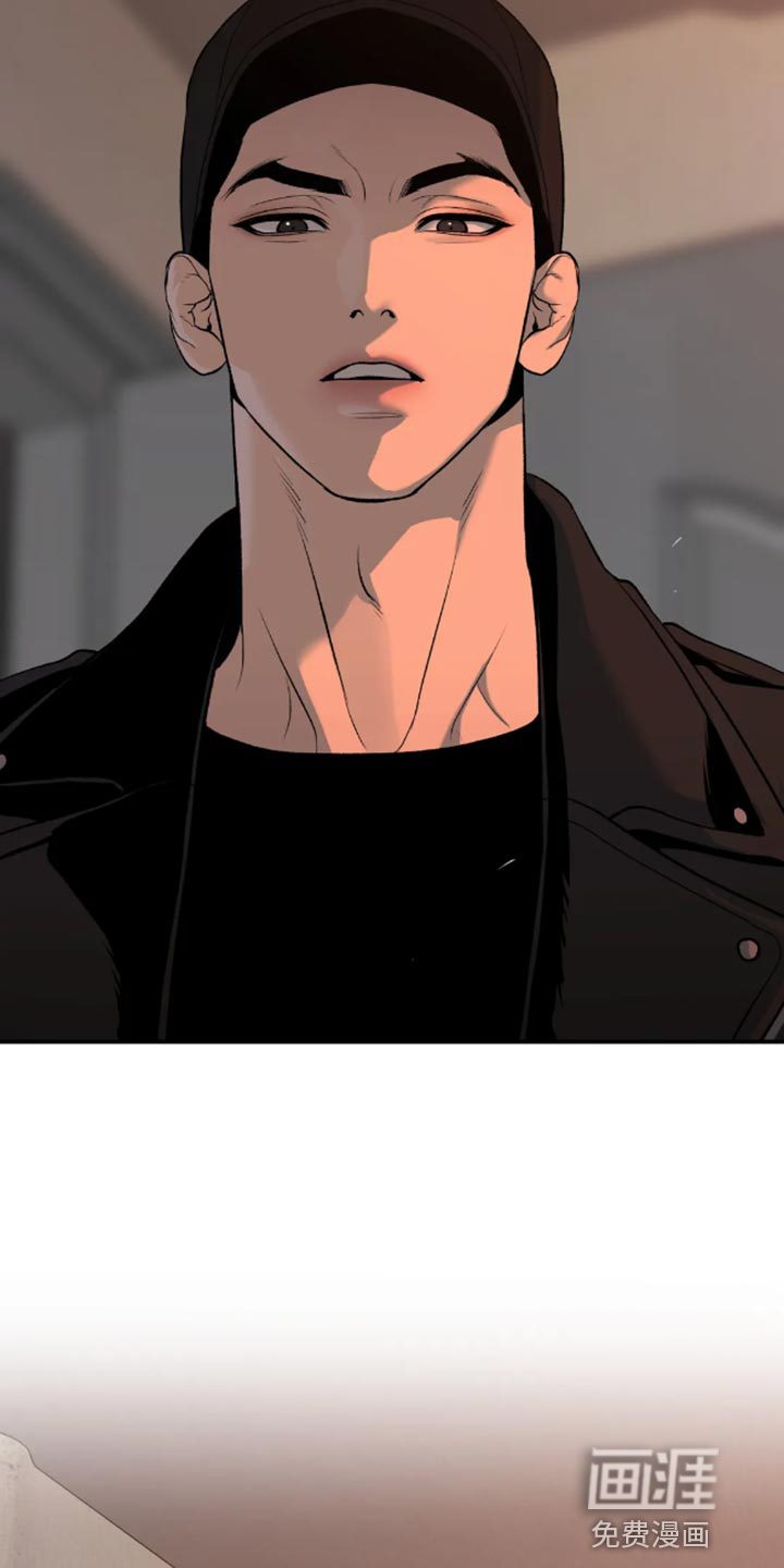 第45话13