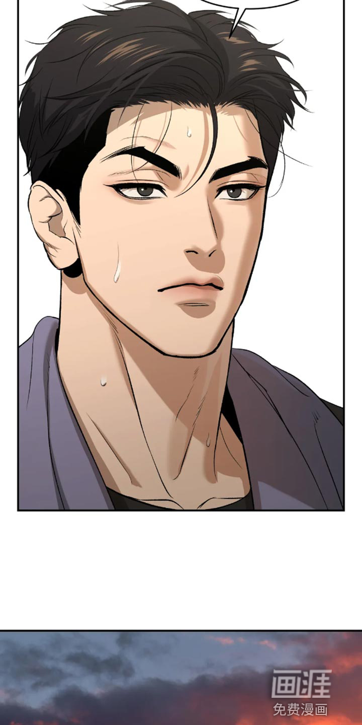 第45话6